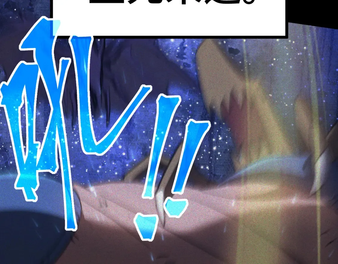 第90话 石巍155