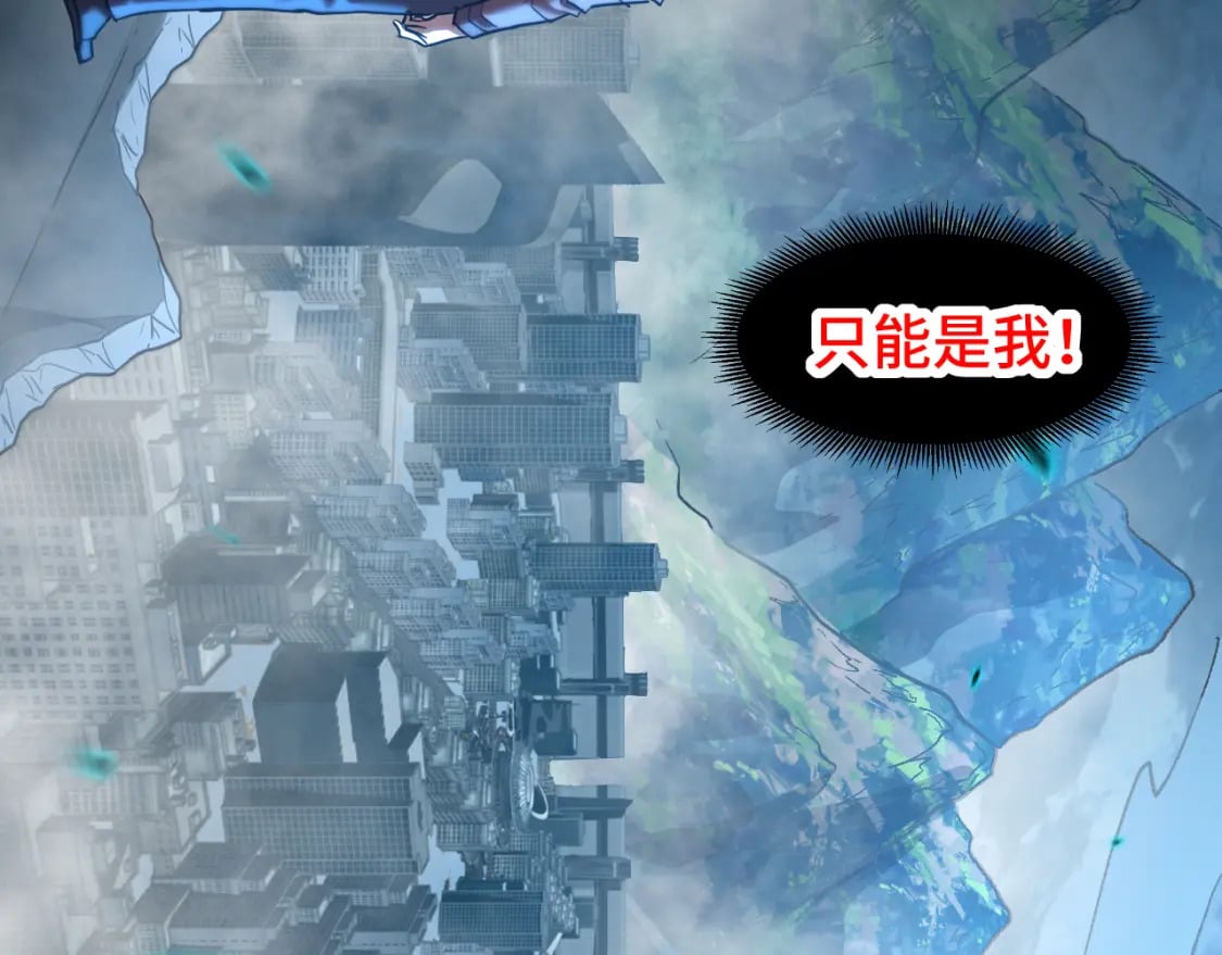 第56话 计划通127