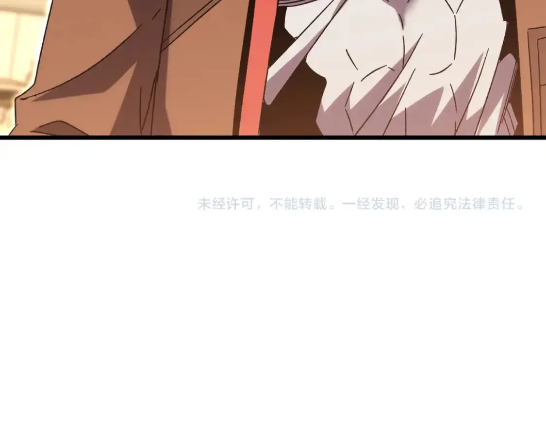 第62话 针头开花150