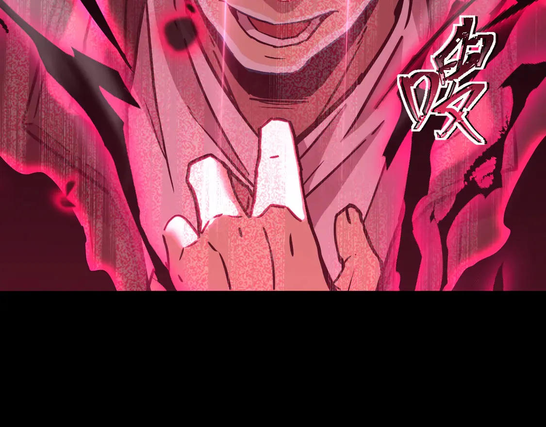 第110话 来啦老弟？197