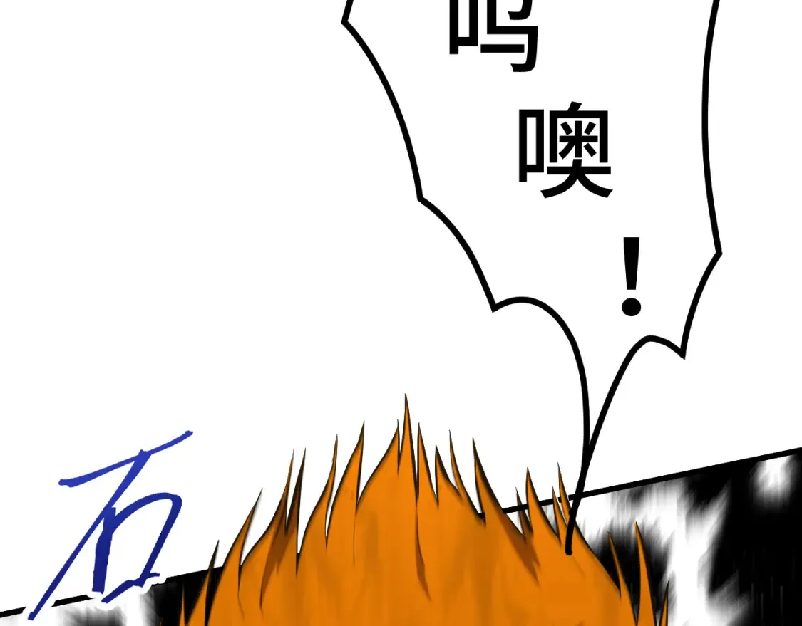 第97话 去处135