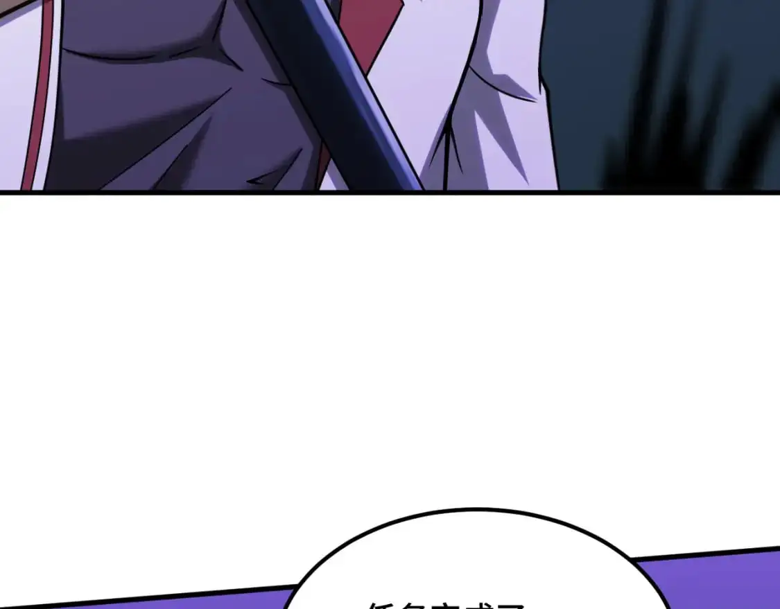 第81话 准备好了吗？153