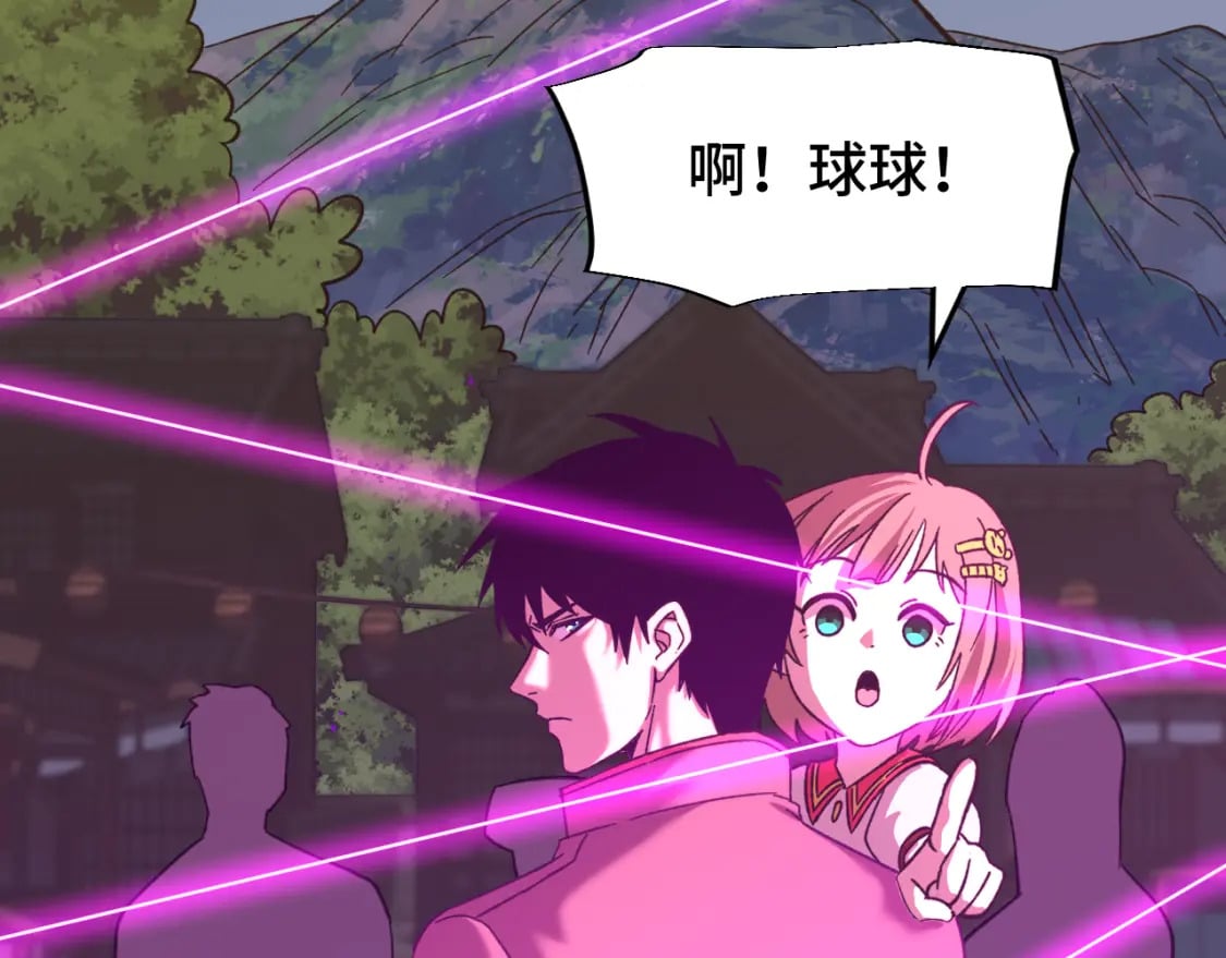 第39话 冲突102