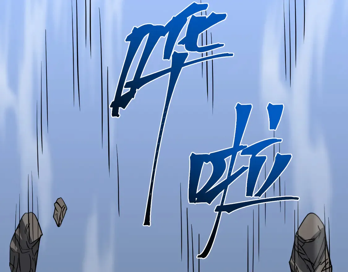 第100话 办法10