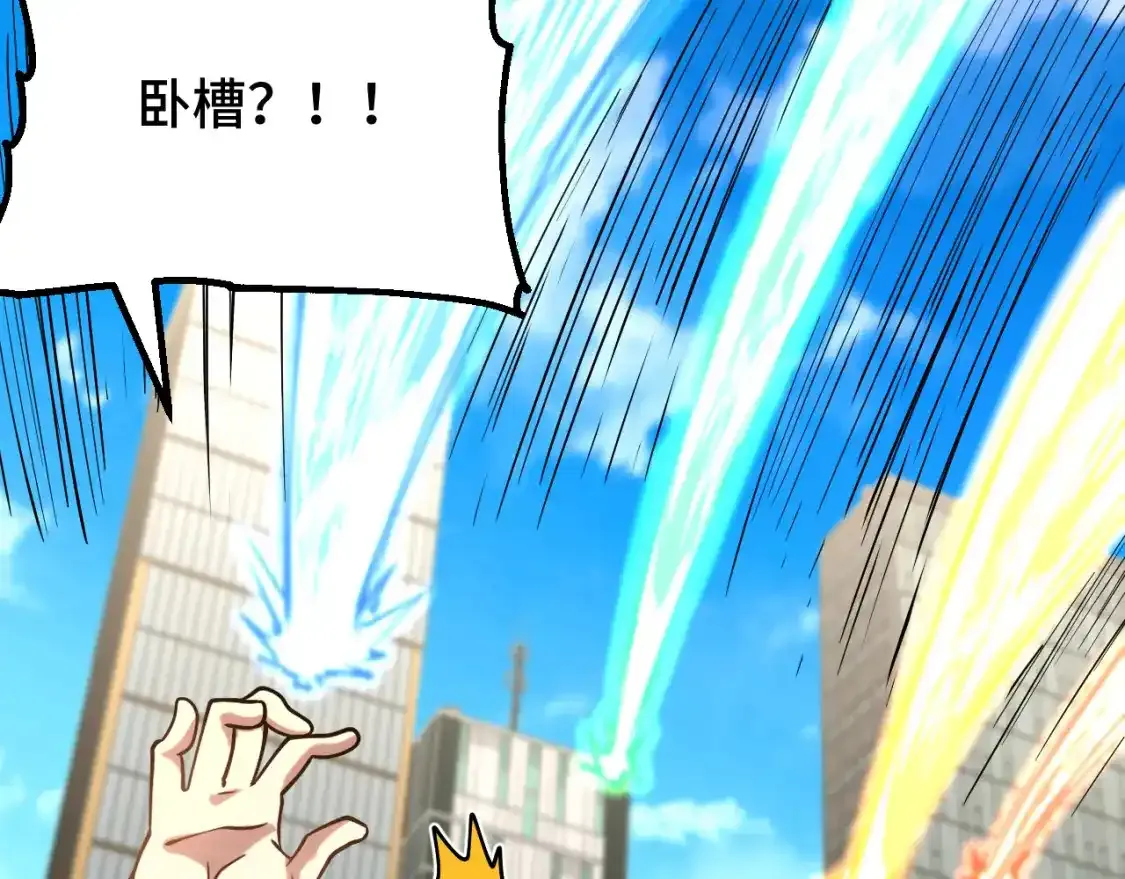 第84话 轰动全校146