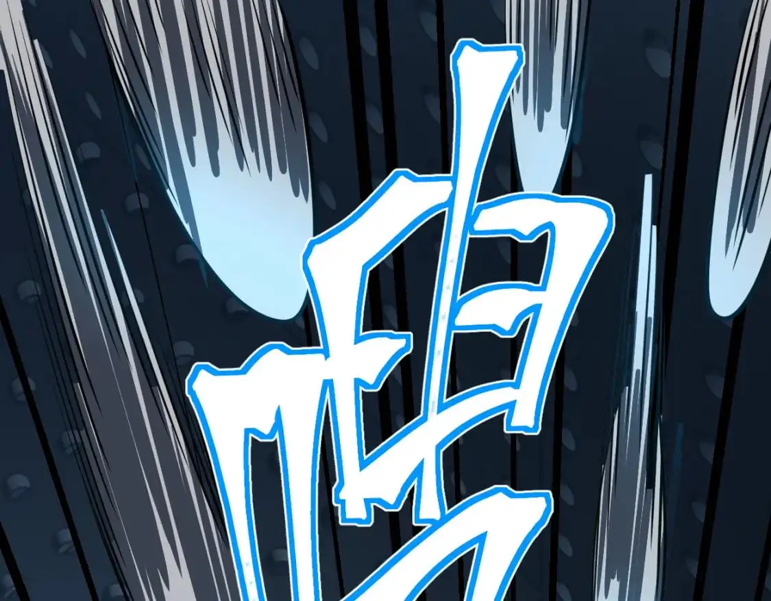 第77话 内敛60
