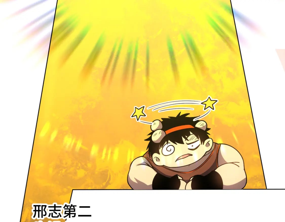 第49话 新娘是？64