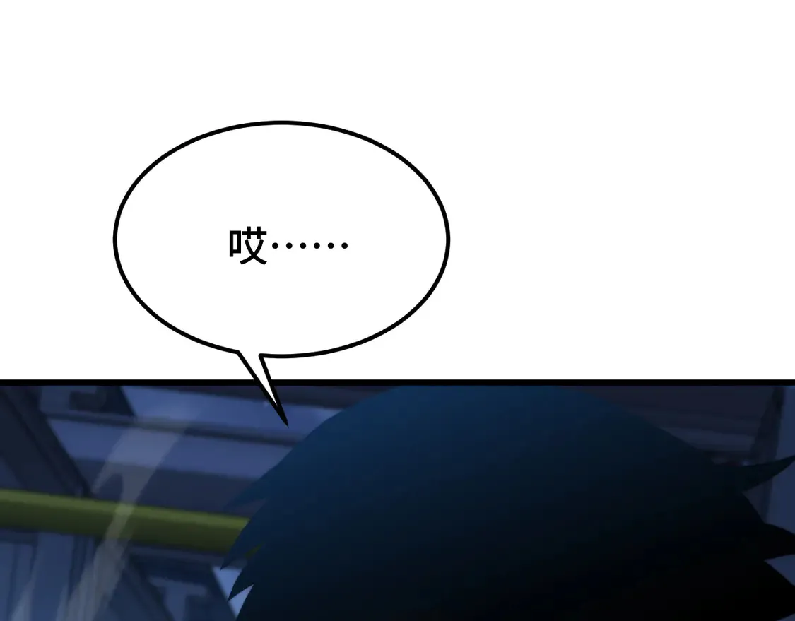 第100话 办法103