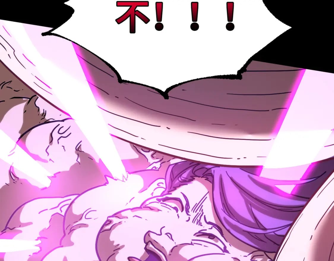 第40话 自爆161