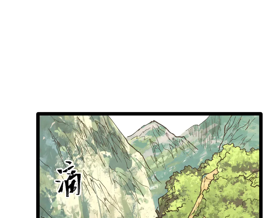 第103话 出发125