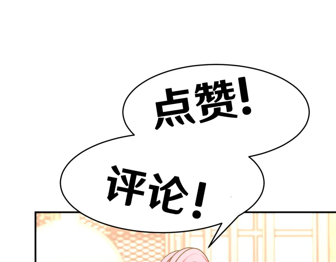 第37话 真挚129