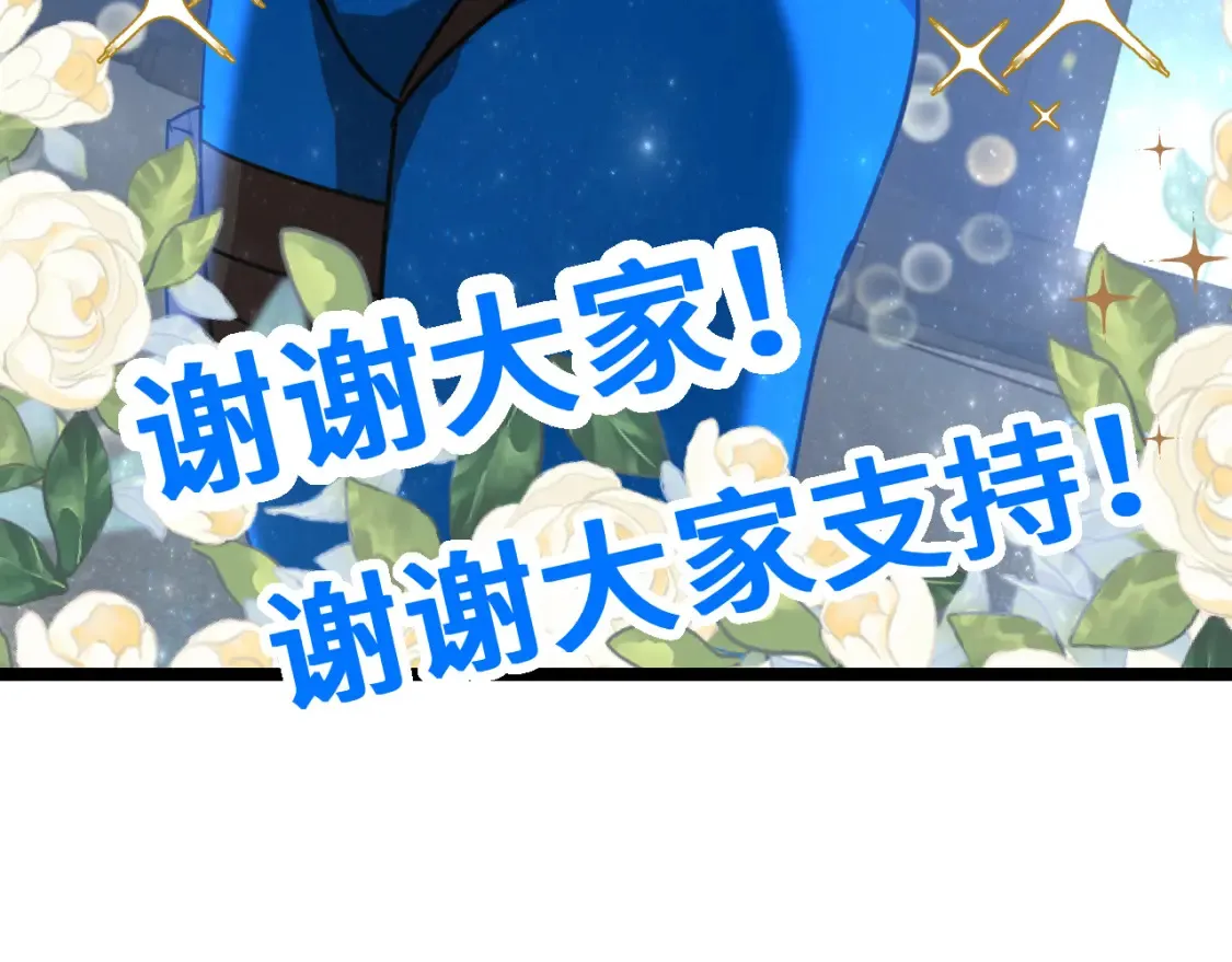 第97话 去处181