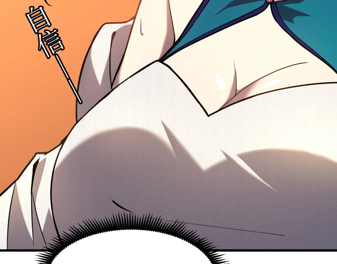 第31话 继承162