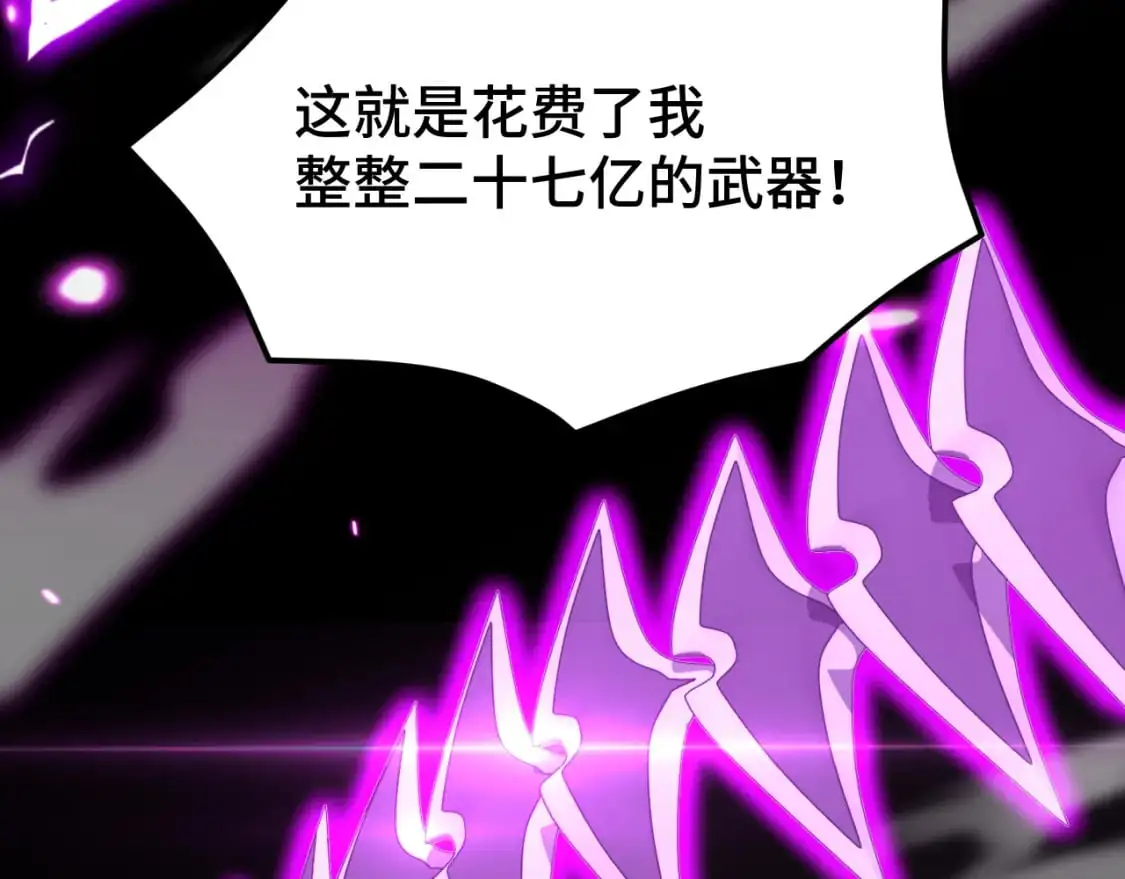 第61话 再决高下112