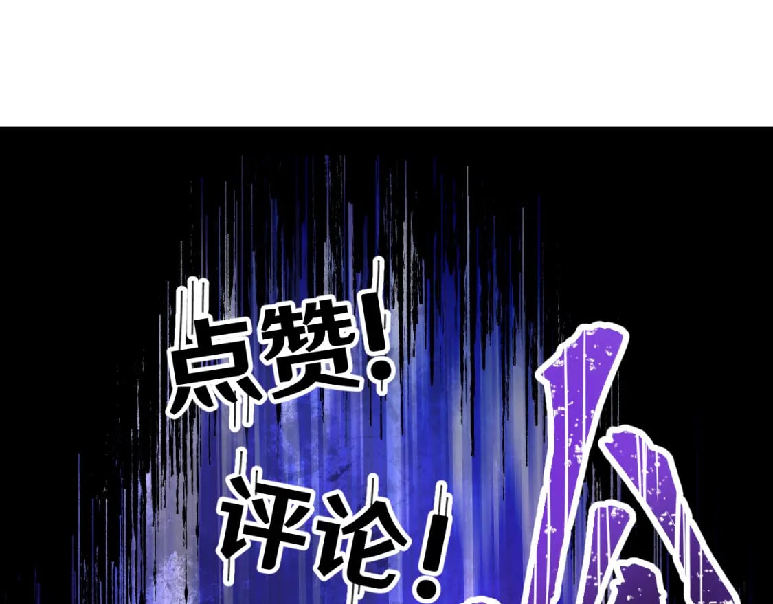 第22话 圣的归来122