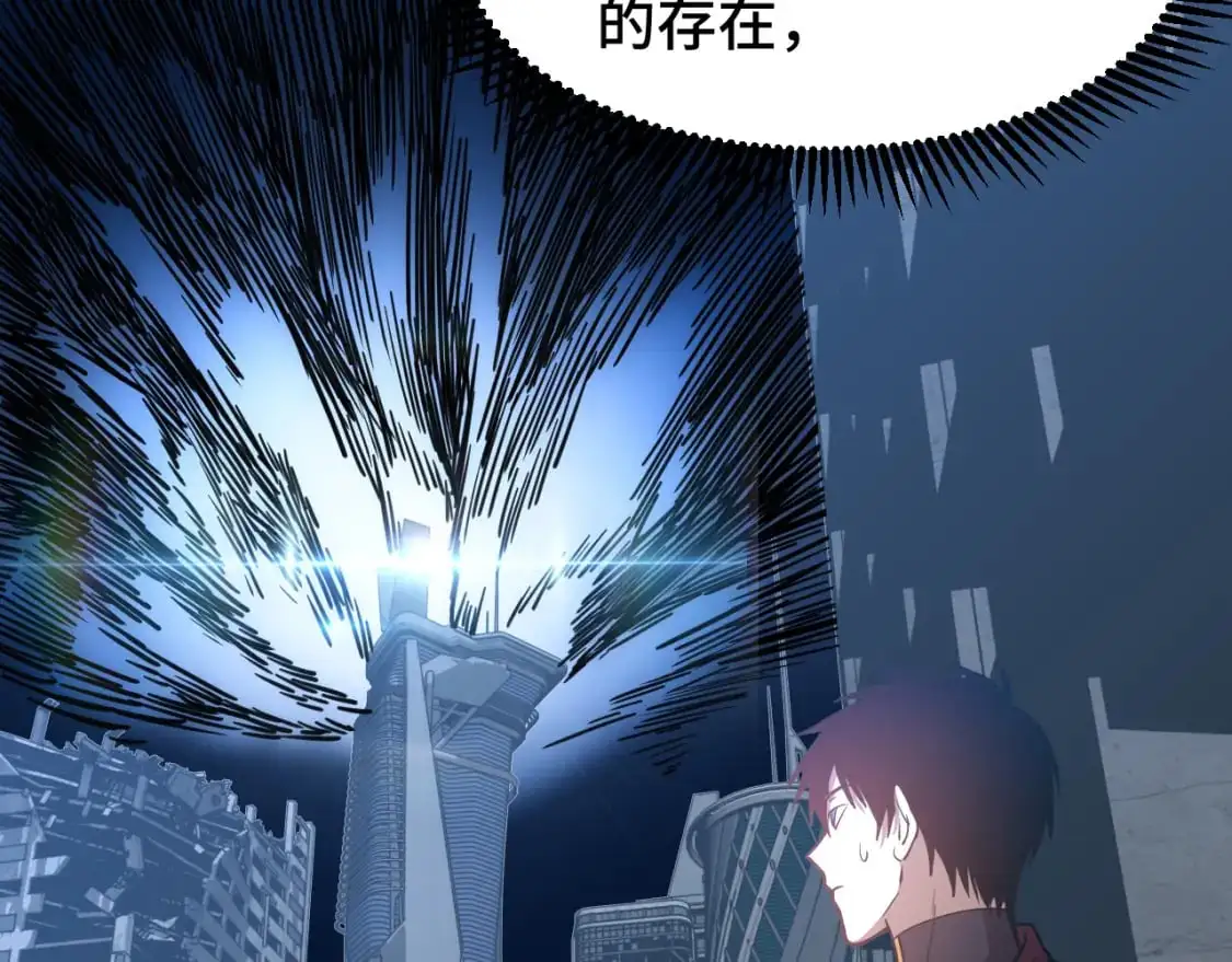 第73话 意志相冲127