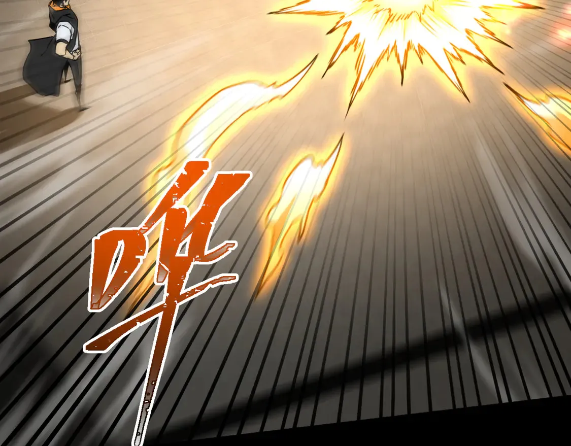 第107话 结束了？135