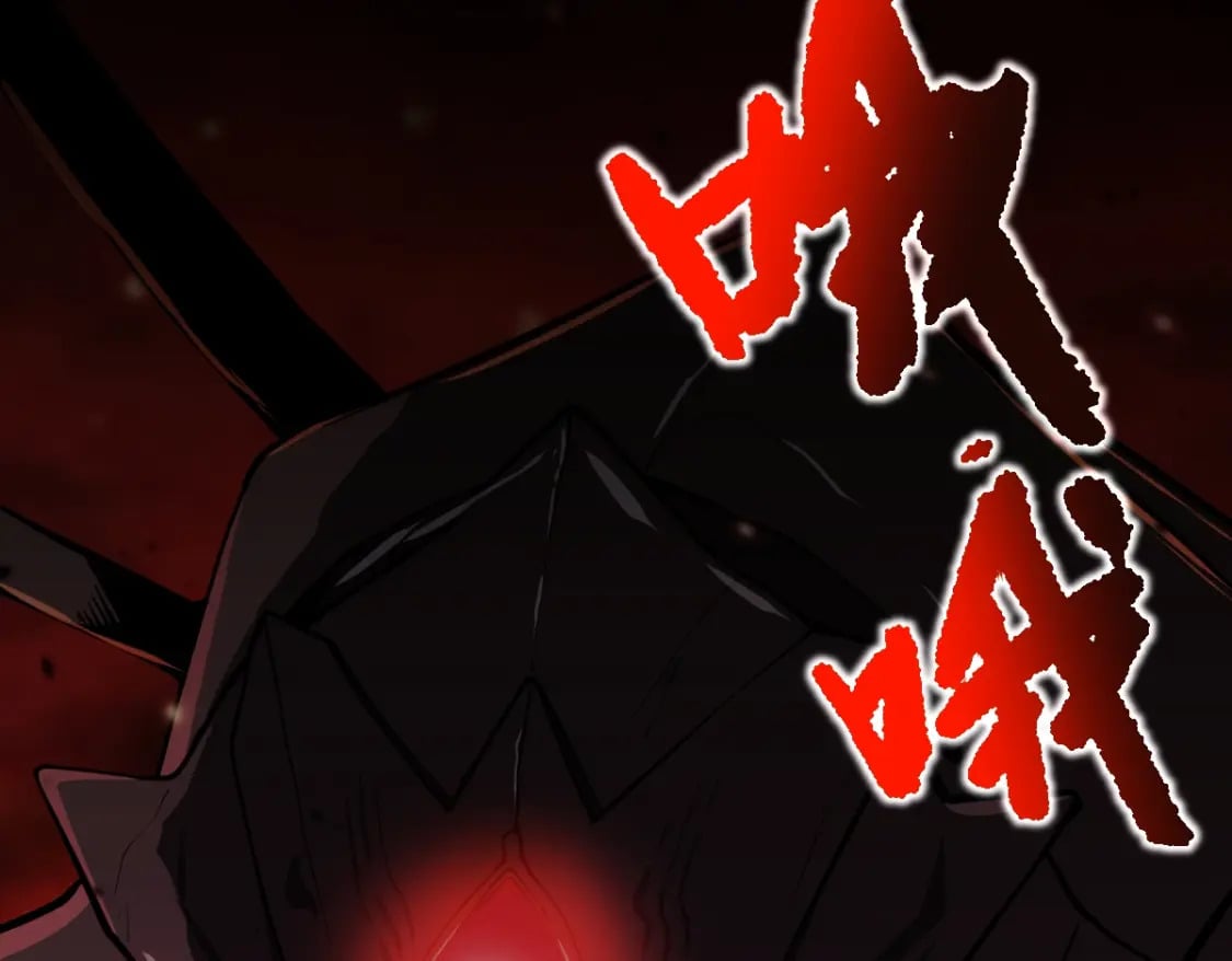 第1话 高武世界，梦中荒原11