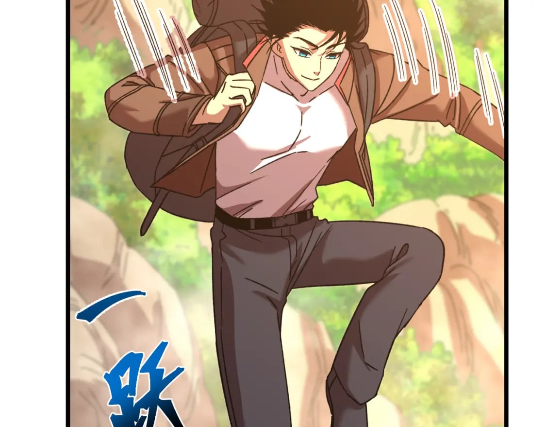 第53话 薛菲登场70