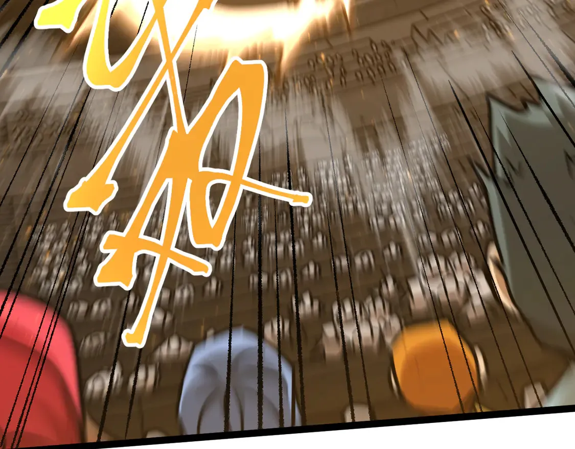 第111话 魔极态129