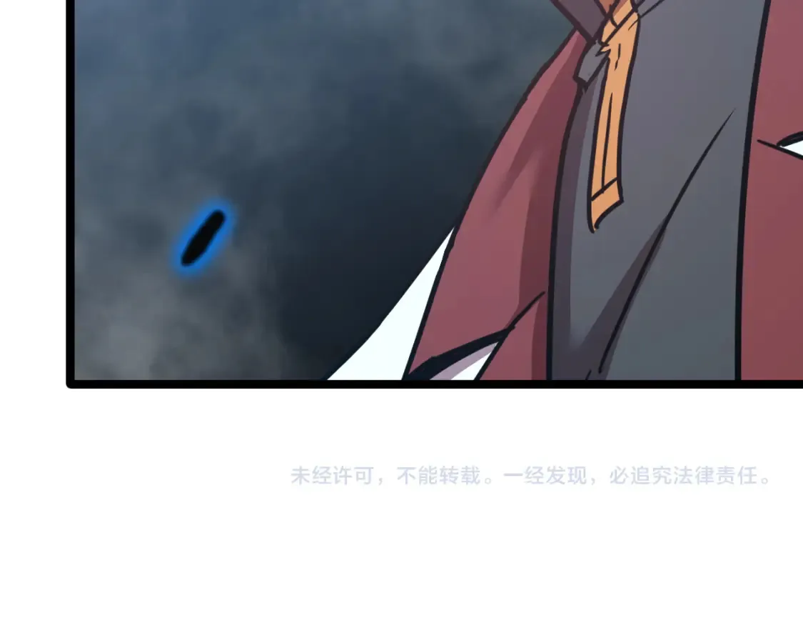 第92话 属于我的意志171