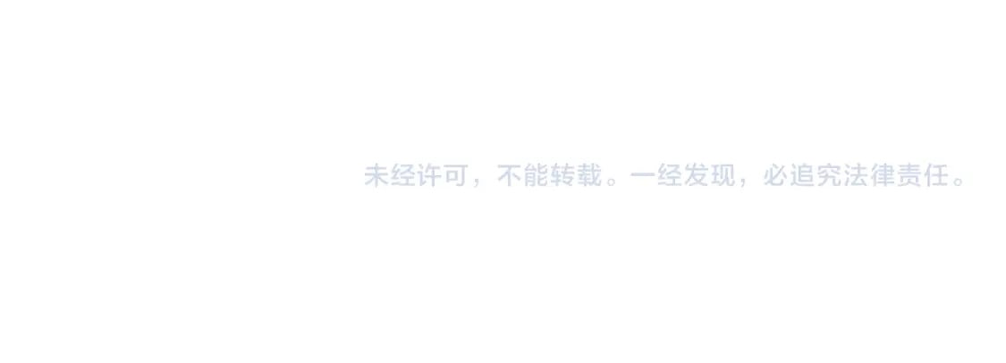 第26话 新的征途121
