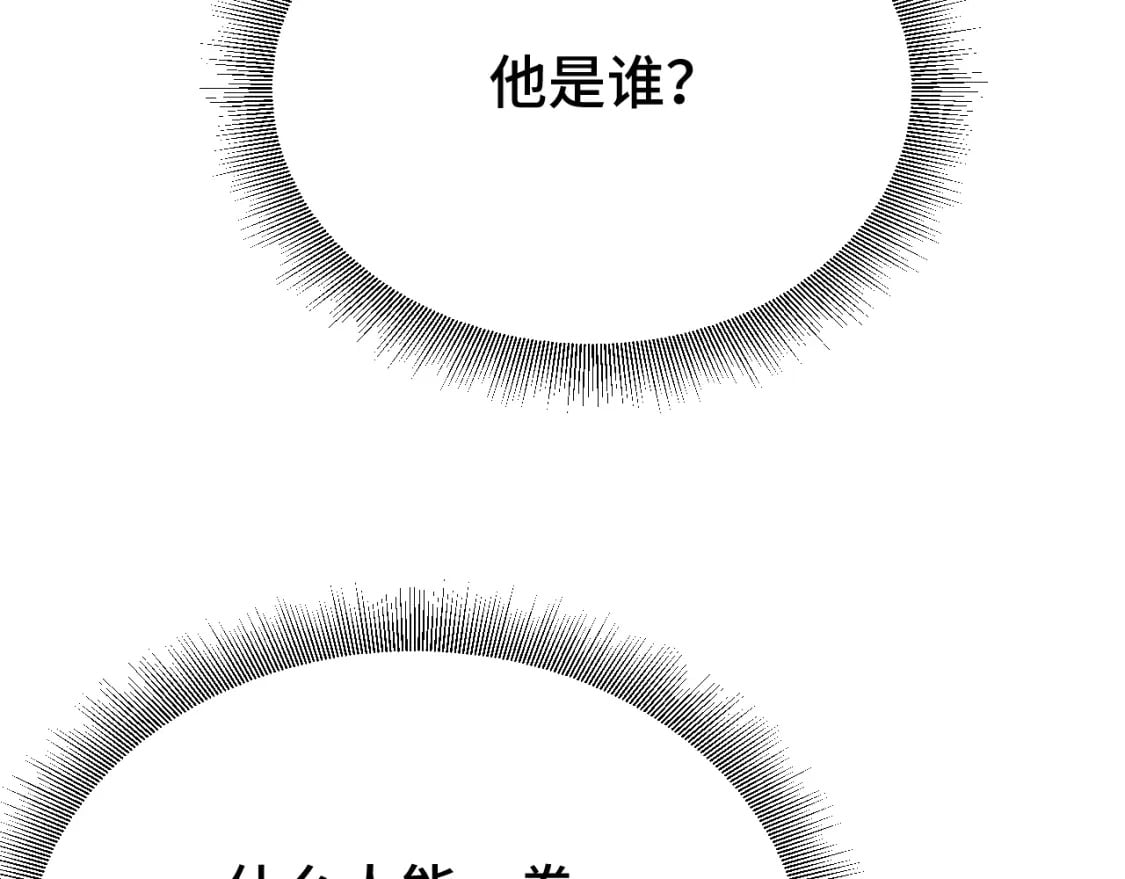 第47话 娱乐活动16