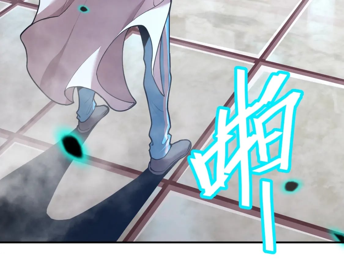 第8话 灵肌壮血汤！106