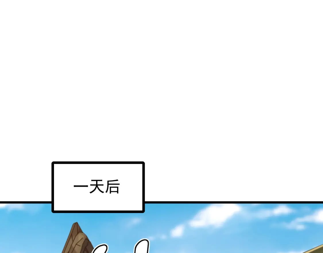 第15话 牛羊52