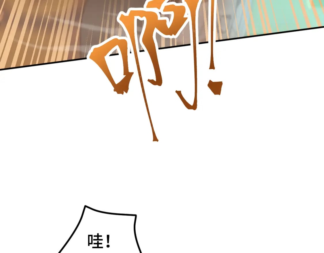 第51话 师座的试探122