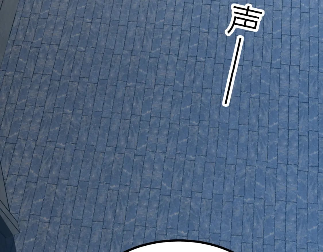 第47话 娱乐活动8