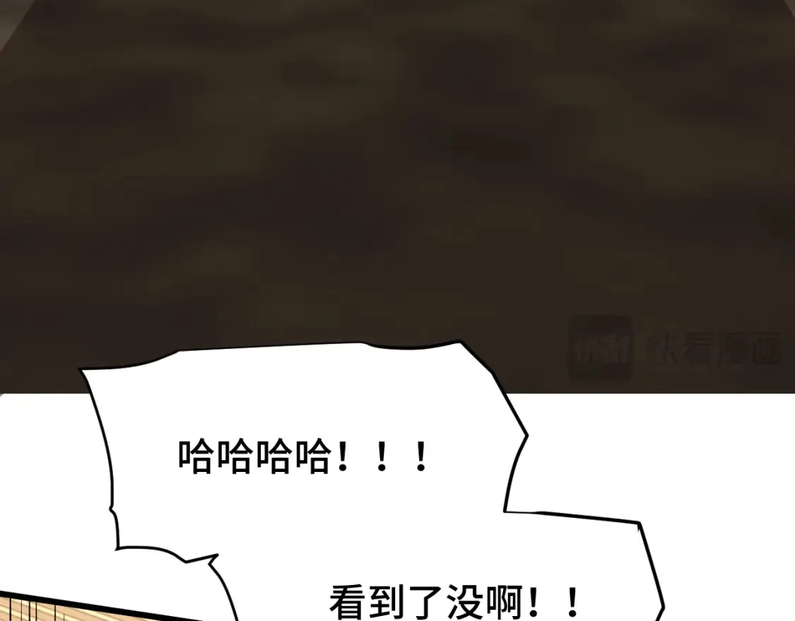 第86话 目标是……全部38