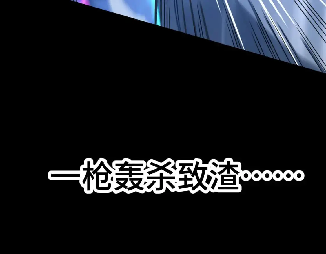 第61话 再决高下151