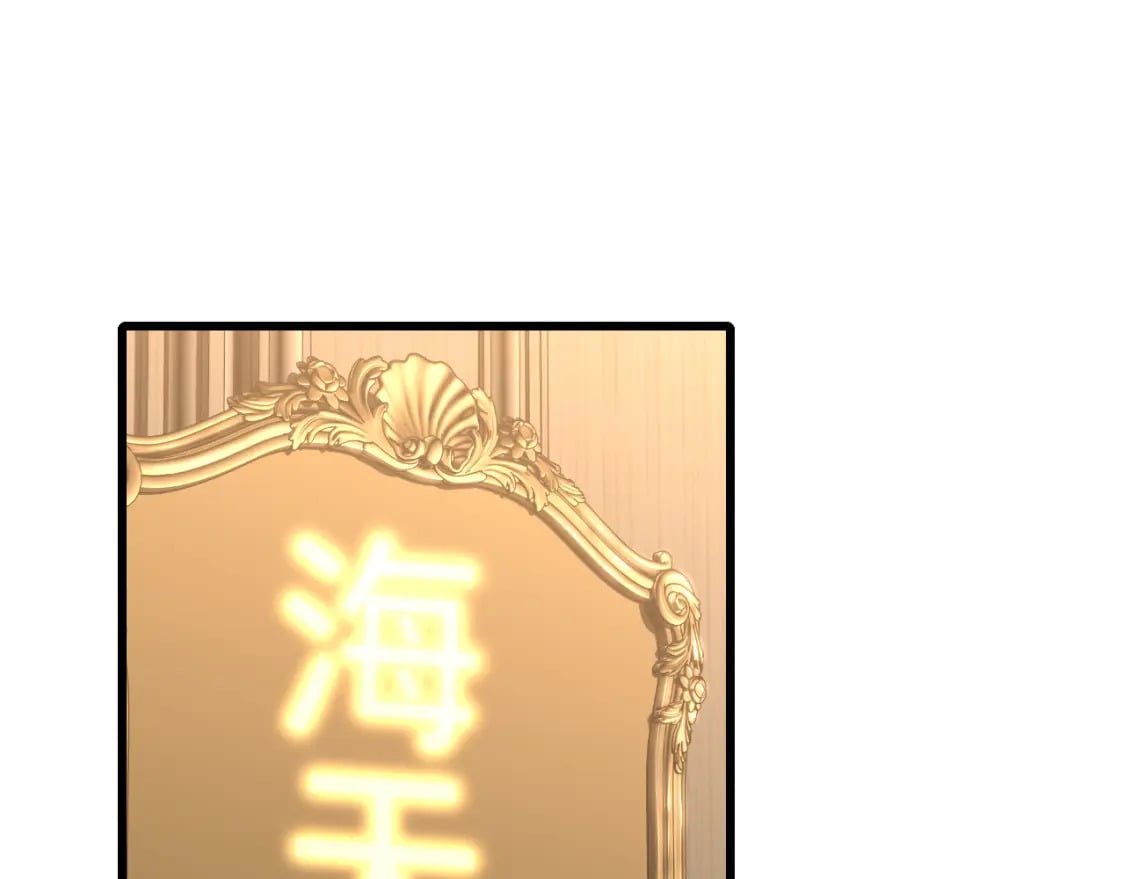 第31话 继承148