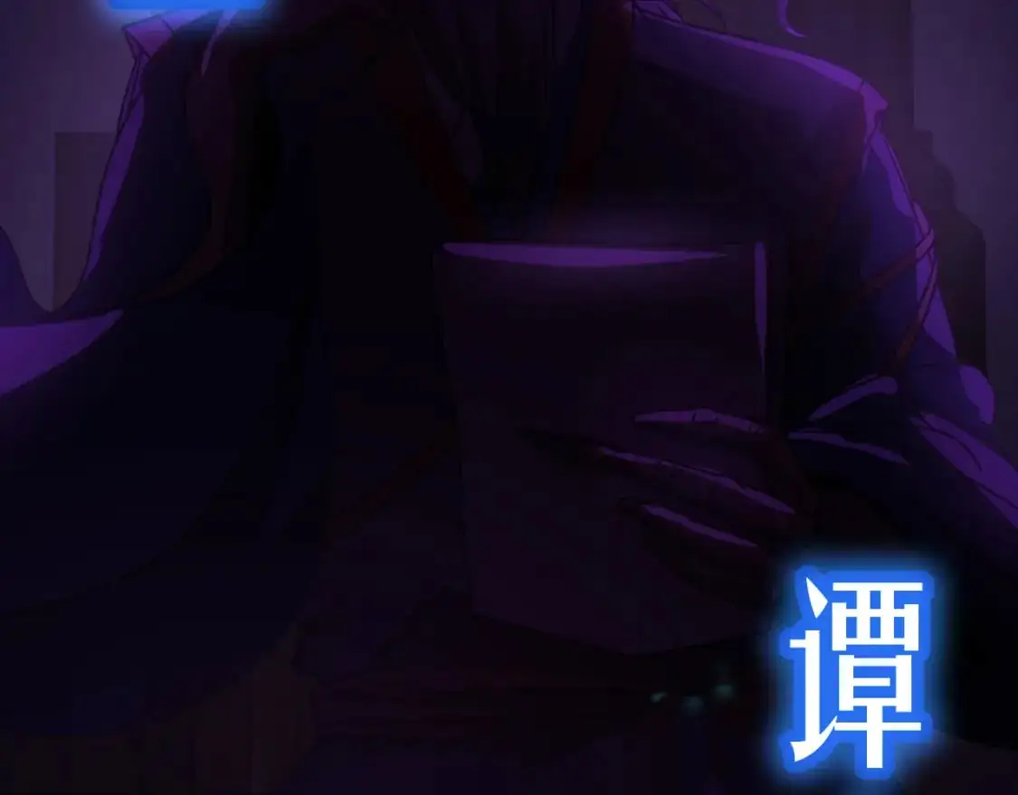 第65话 第七圣武大138
