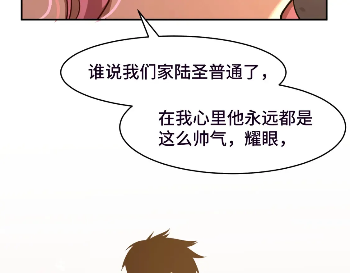 第37话 真挚124