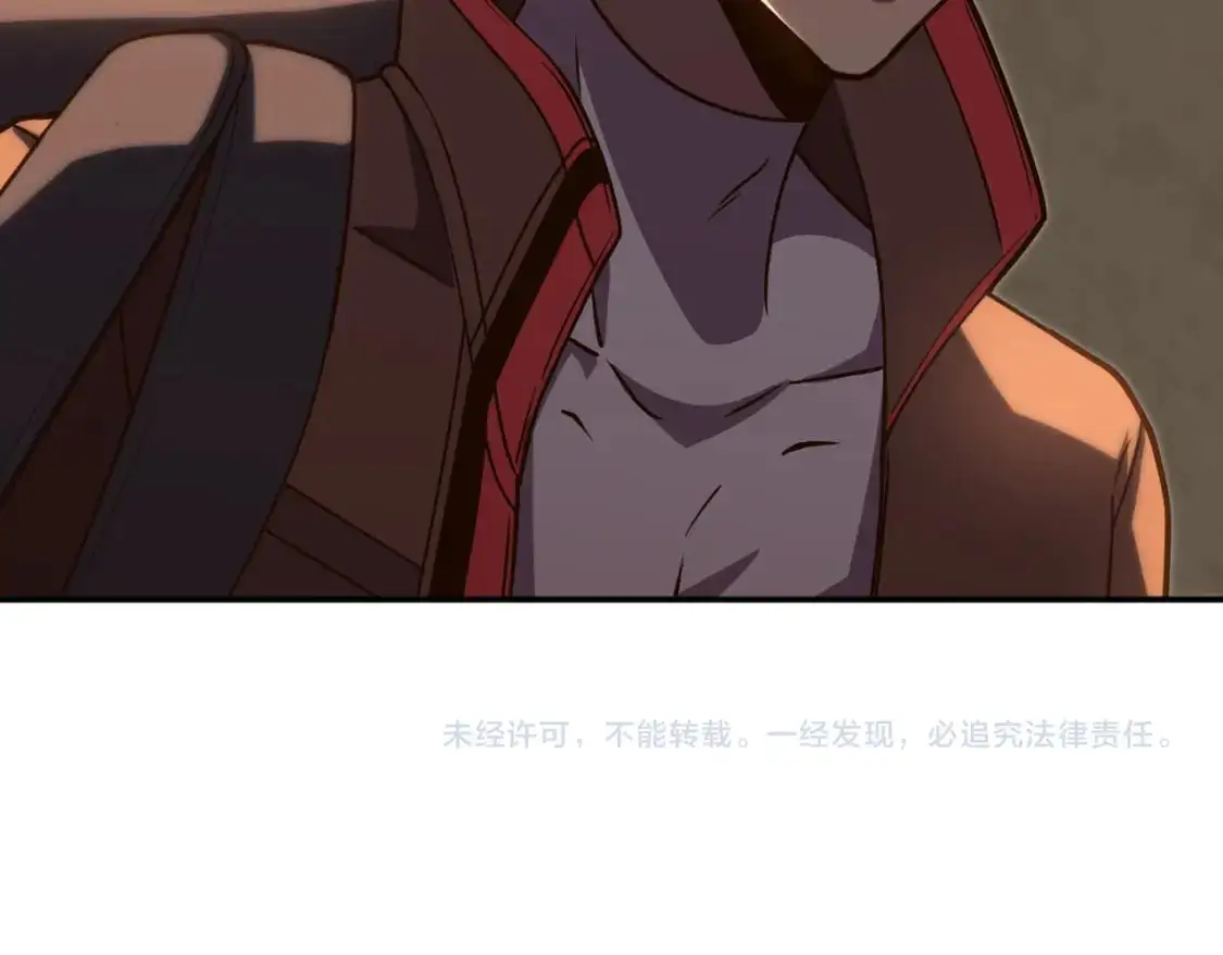 第66话 京都的历史171