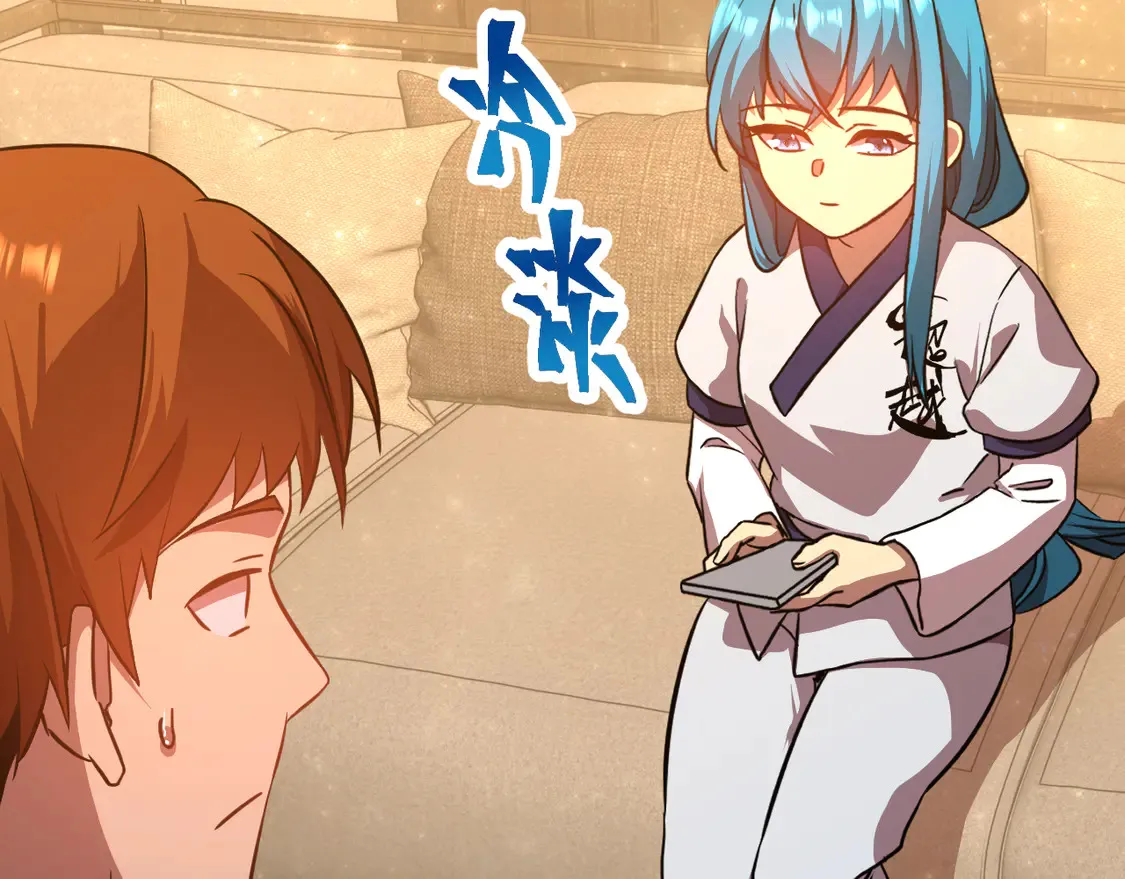 第105话 盯上94