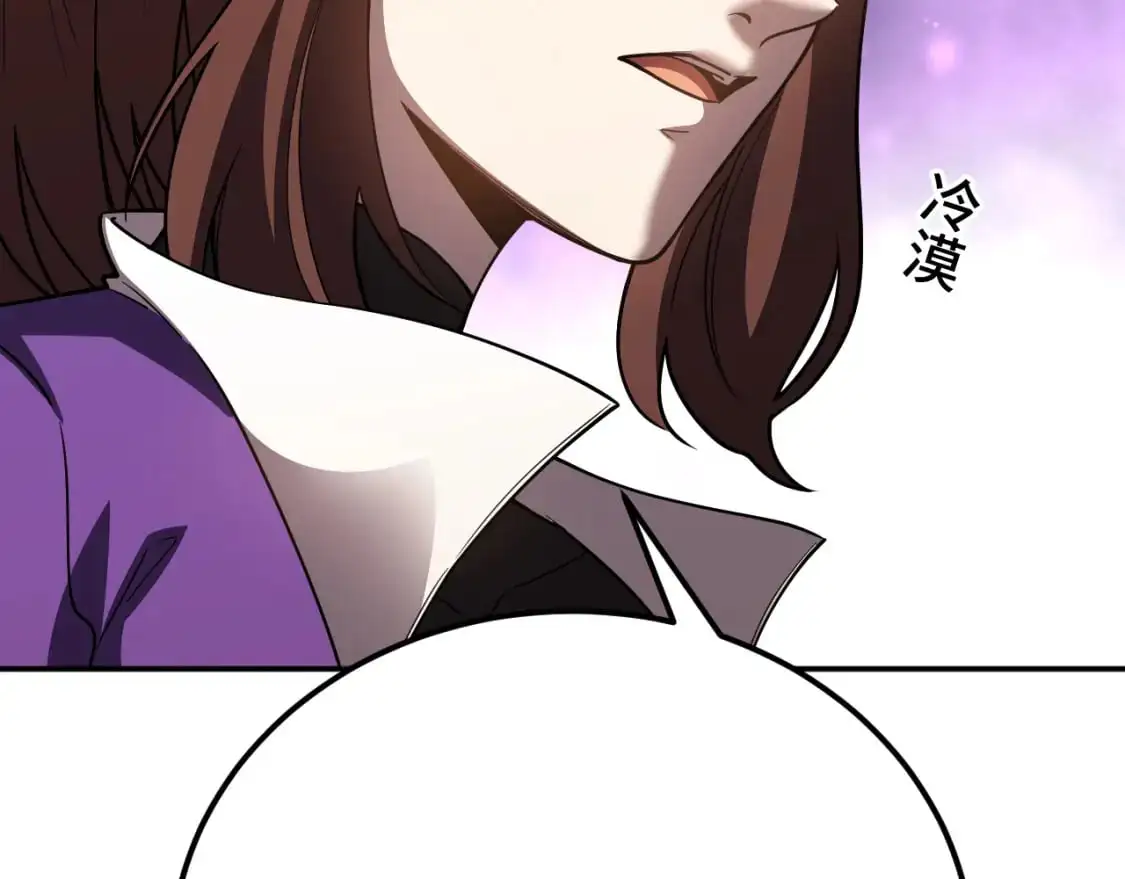 第66话 京都的历史159