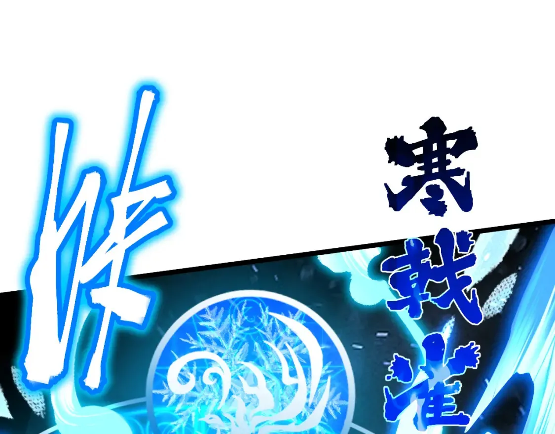 第93话 武圣的考验48