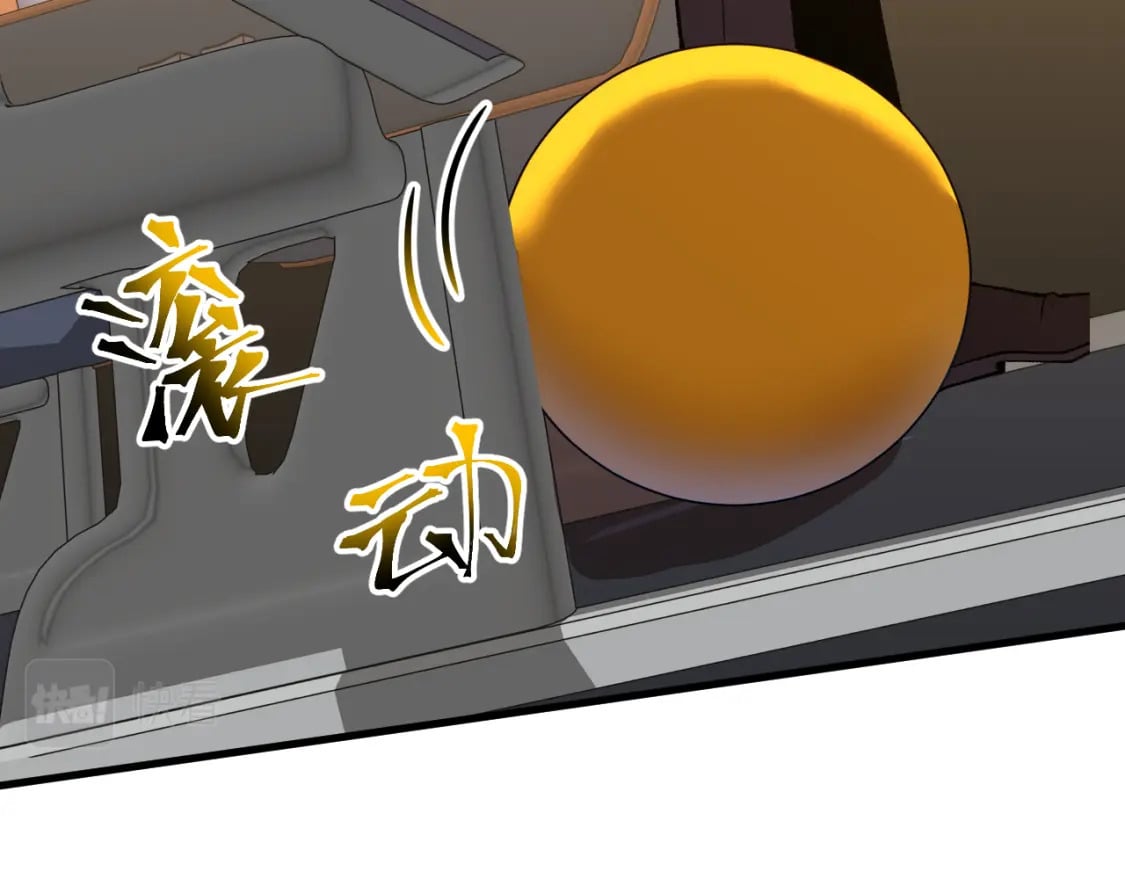 第34话 密银108