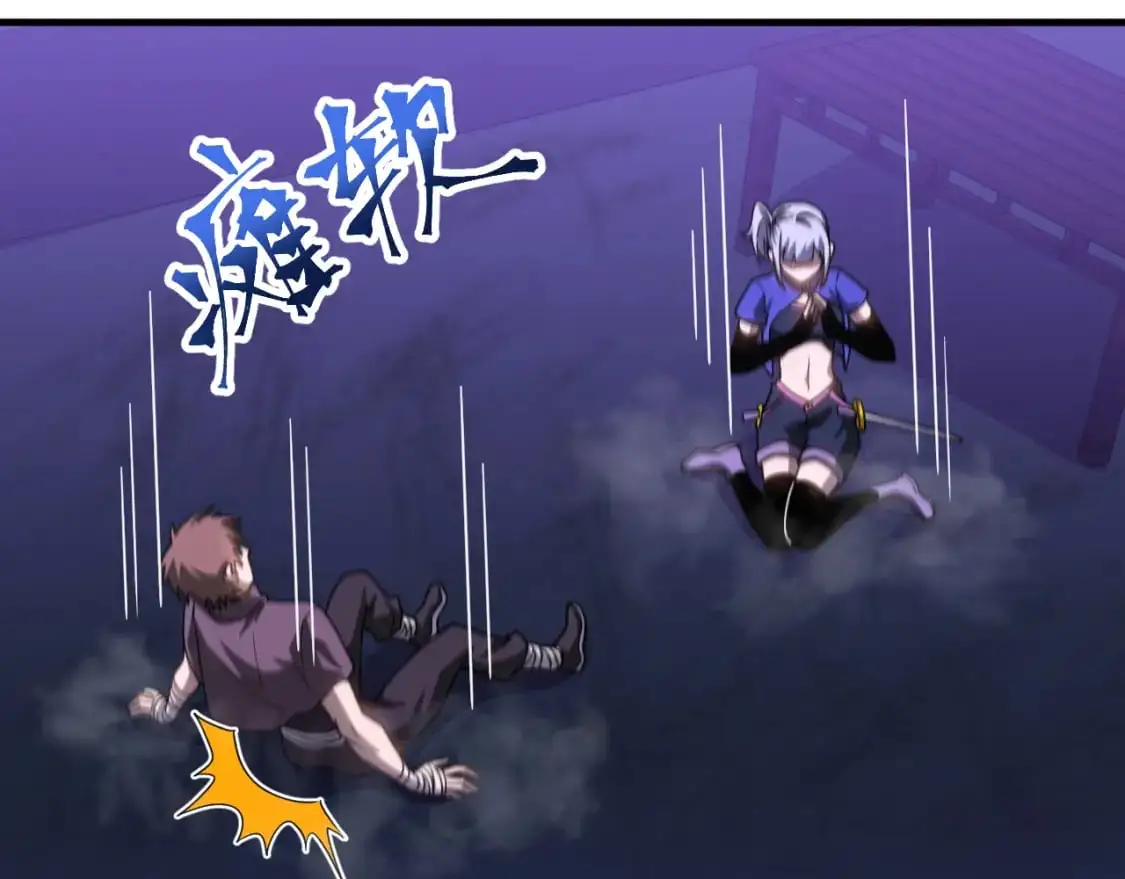 第81话 准备好了吗？158