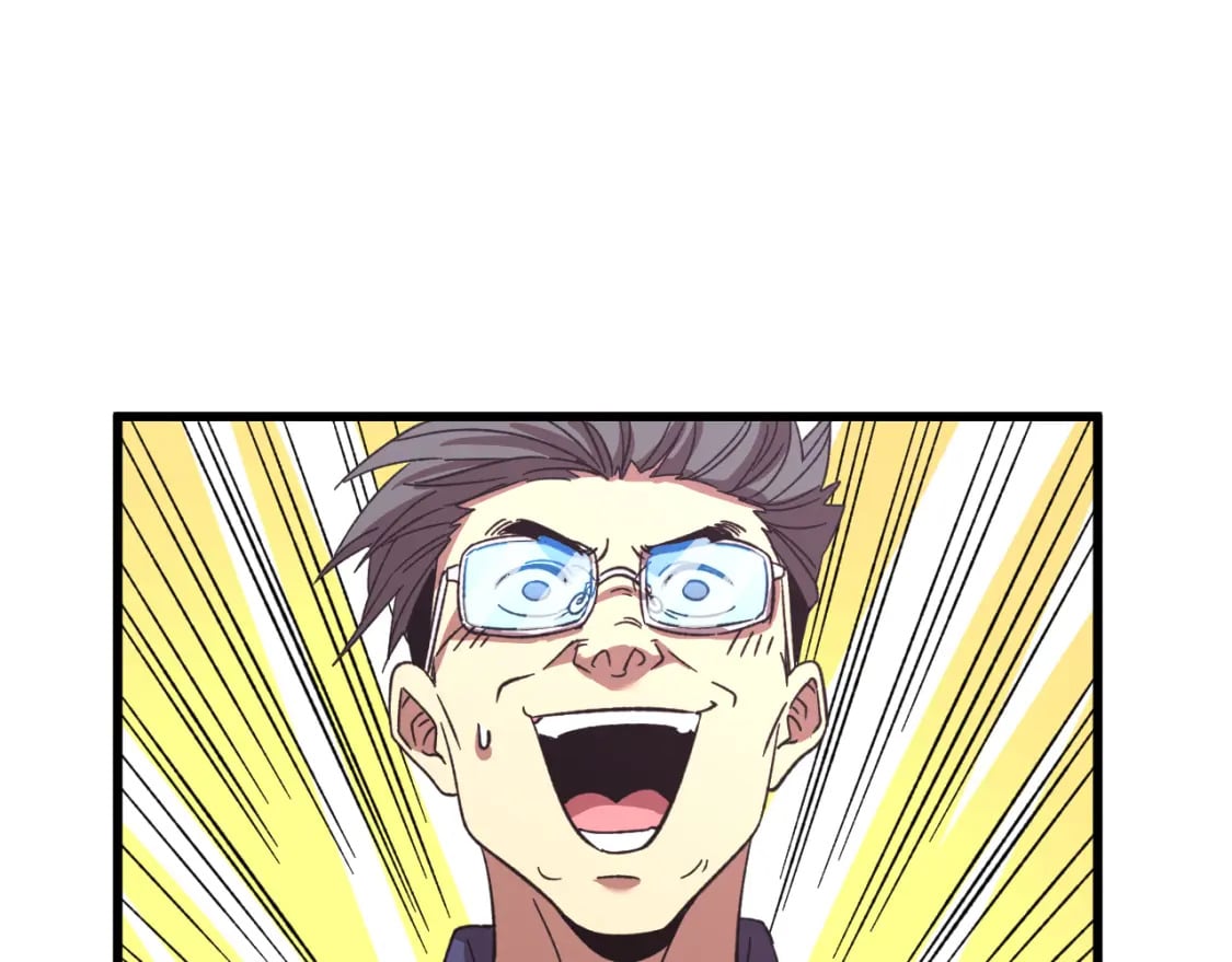 第33话 友情85