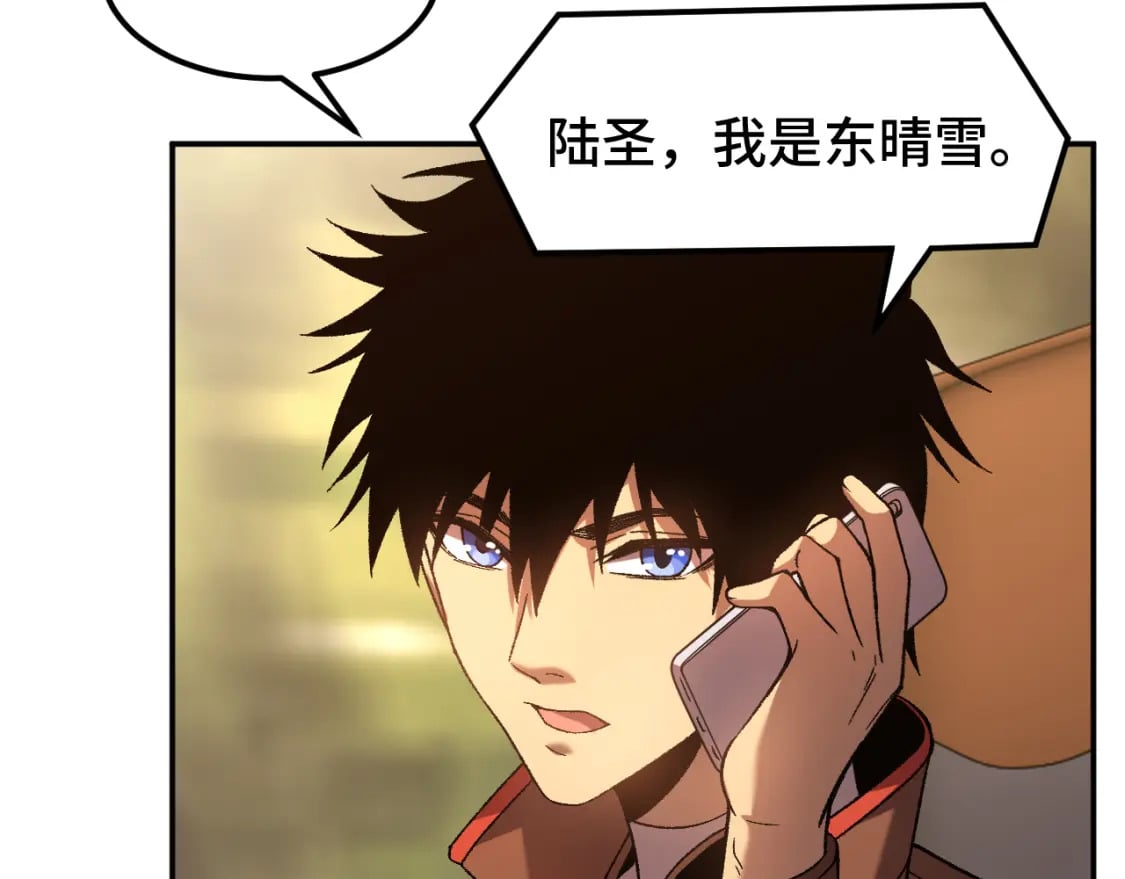 第41话 迎接64