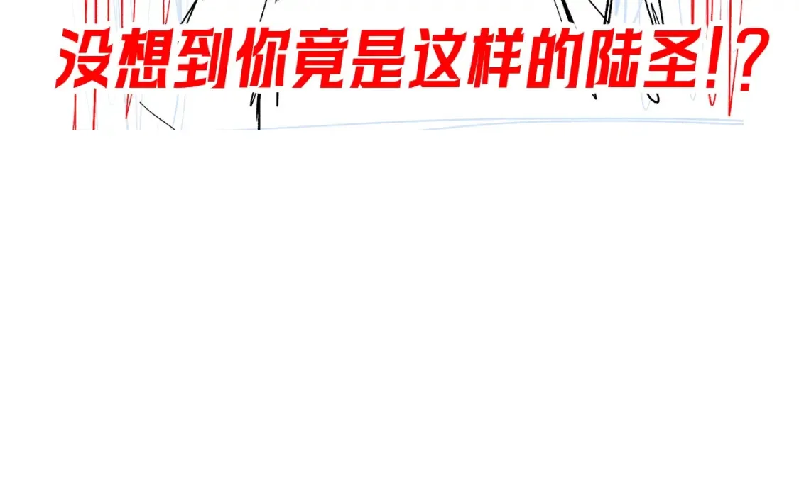 第1期 路透社！14