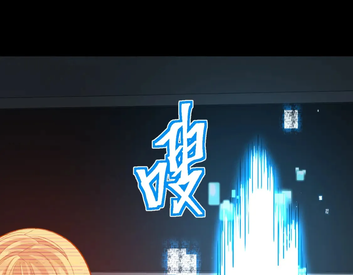 第89话 凝视……174