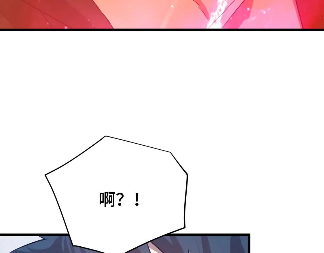 第110话 来啦老弟？95