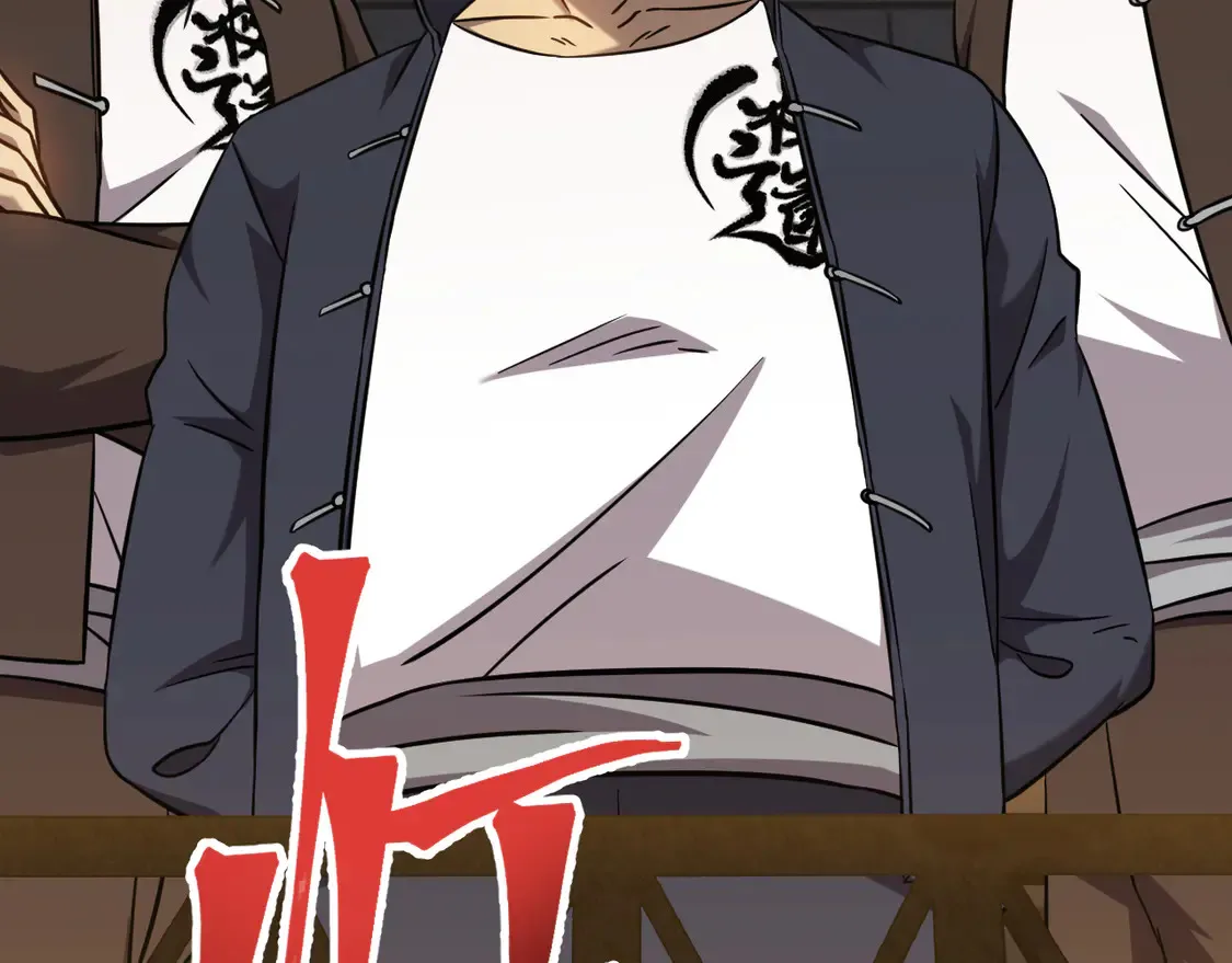 第107话 结束了？70