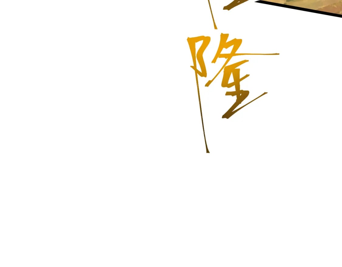 第38话 好多秘银72