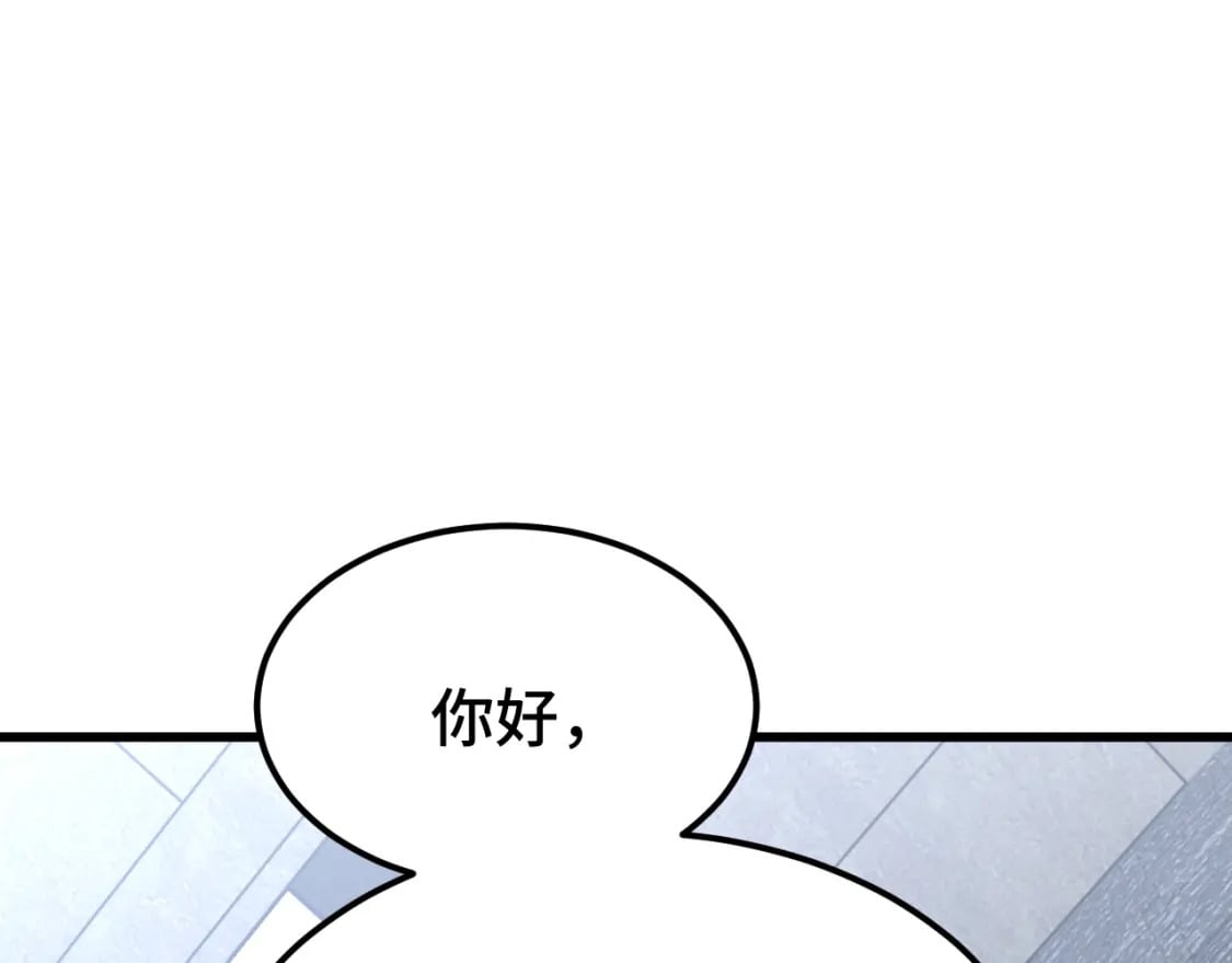 第47话 娱乐活动20